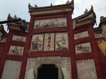 Qu Yuan Shrine in Miluo
North of Changsha